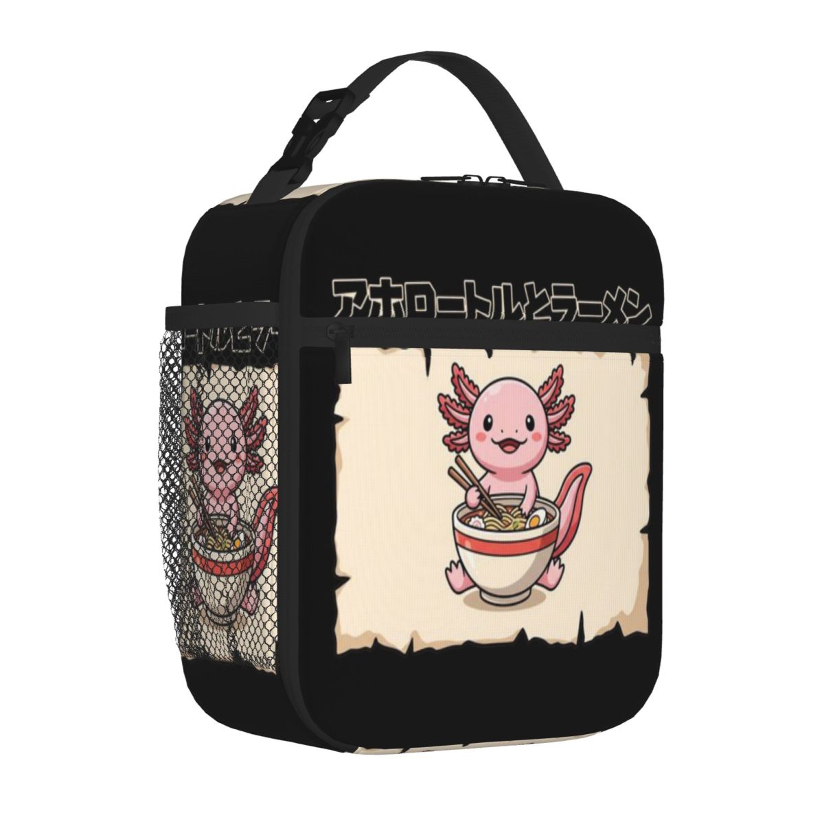 Meal Prep Noodles - Sac à déjeuner pliable monocouche Kawaii