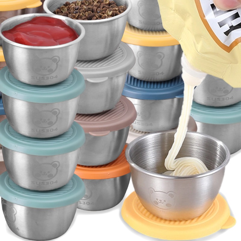 Sauce Dipping Cup - Gobelets de Sauce à tremper en