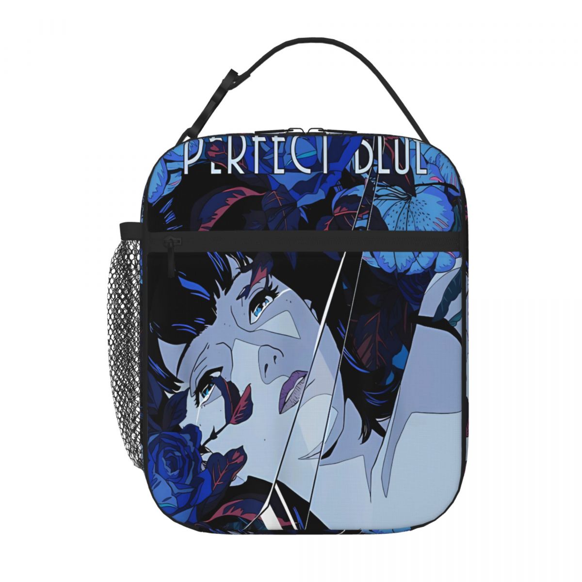 Sac à déjeuner classique parfa - Meal Prep Japanese avis et prix