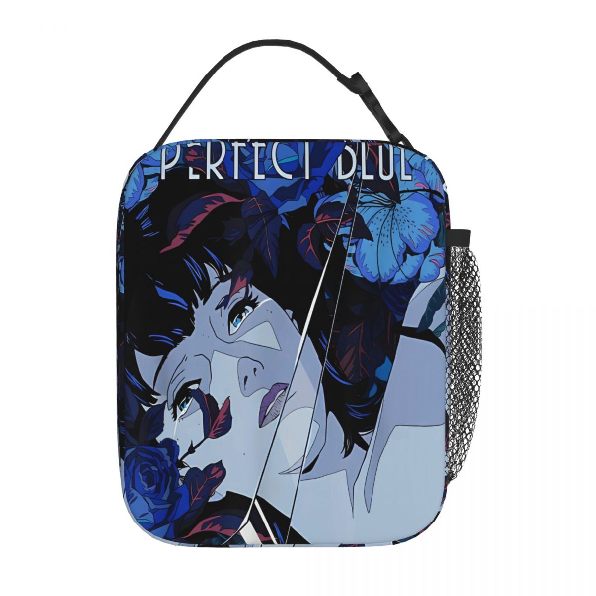 Sac à déjeuner classique parfa - Meal Prep Japanese avis et prix