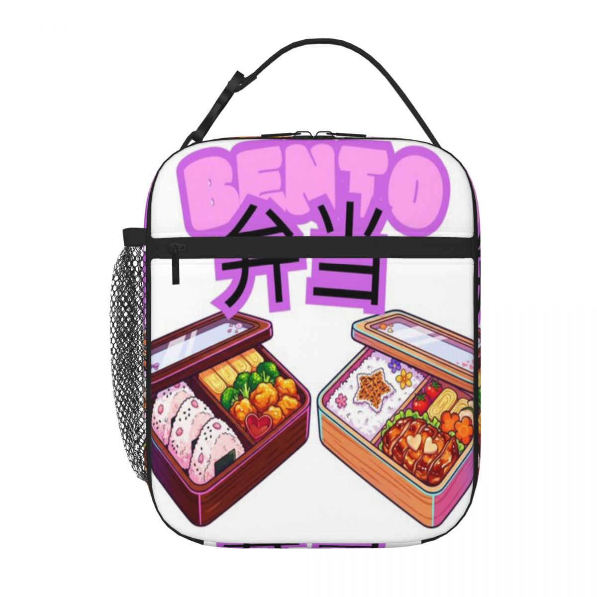 Sac à déjeuner japonais Bento  - Meal Prep Japanese avis et prix