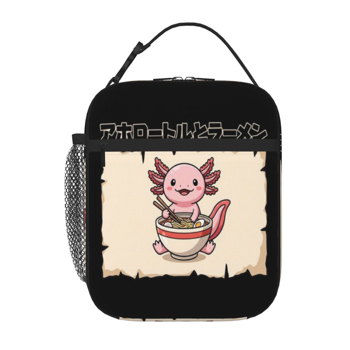 Sac à déjeuner pliable monocou - Meal Prep Noodles avis et prix