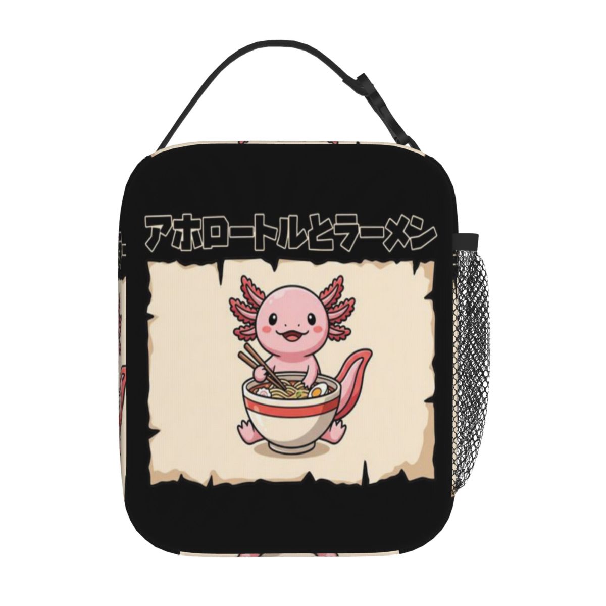 Sac à déjeuner pliable monocou - Meal Prep Noodles avis et prix